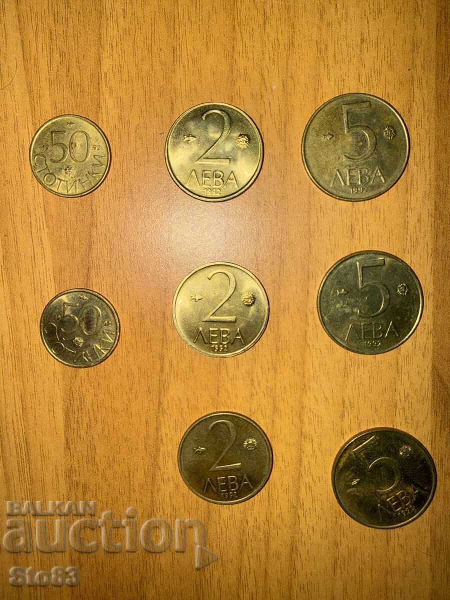 Lot de 50 stotinki, 2 leva și 5 leva 1992 Lot de 50 stotinki, 2 leva și 5 leva 1992