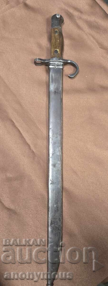 Bayonet, knife, kama for Arisaka Japan with price € 250.00 | 488.96 BGN Bayonet, knife, kama for Arisaka Japan with price € 250.00 | 488.96 BGN