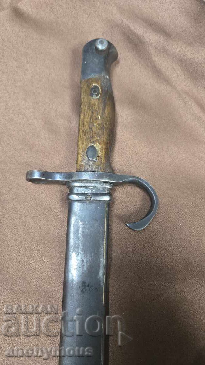 Auction Bayonet, knife, kama for Arisaka Japan Auction Bayonet, knife, kama for Arisaka Japan