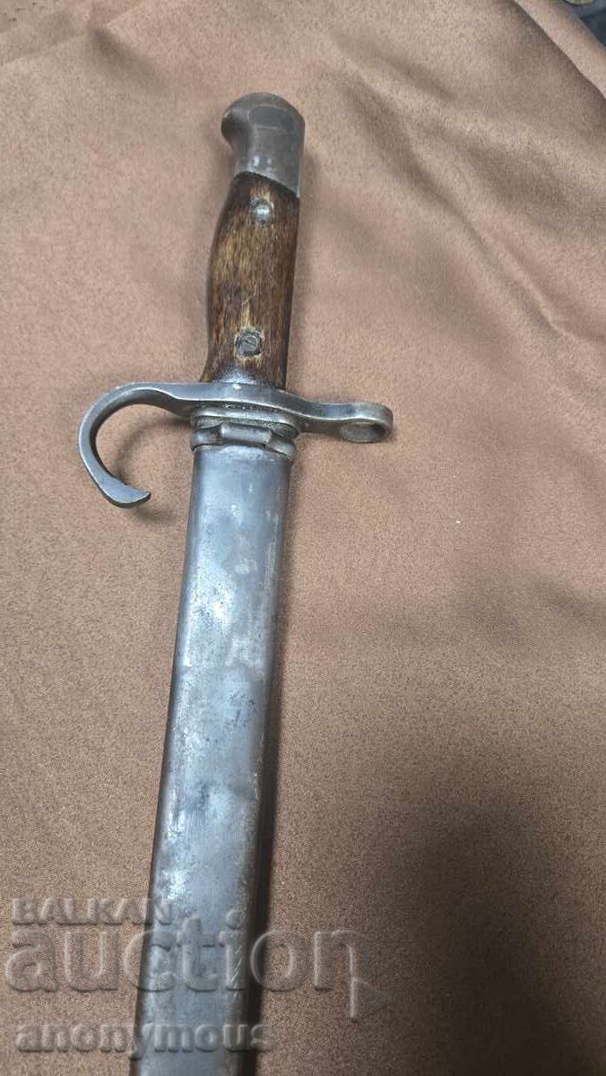 Delivery of Bayonet, knife, kama for Arisaka Japan Delivery of Bayonet, knife, kama for Arisaka Japan