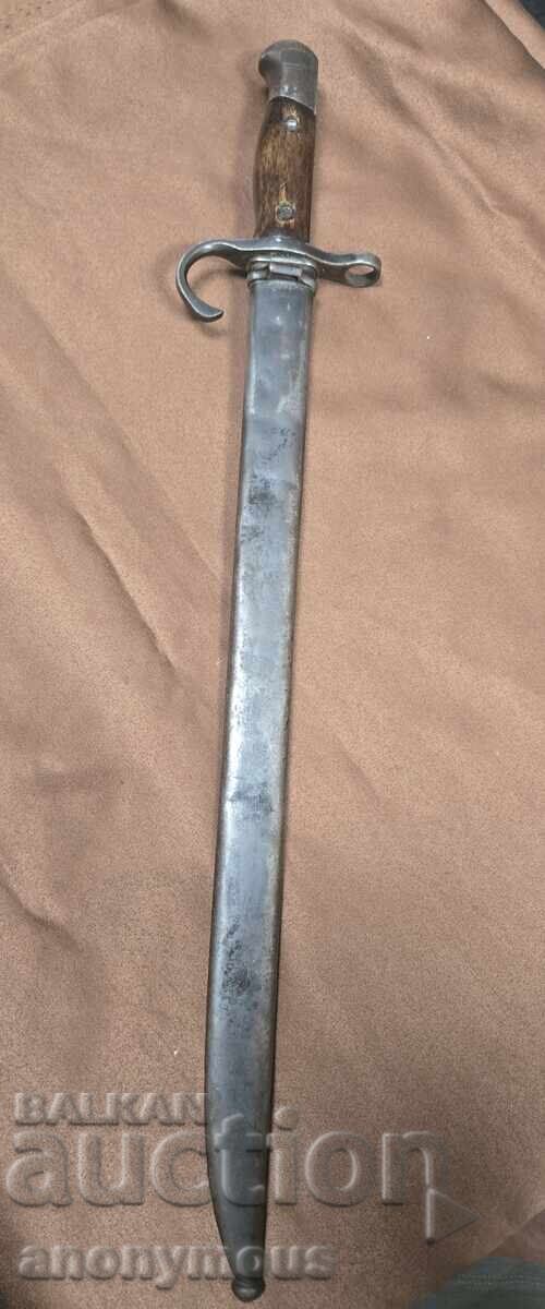 Bayonet, knife, kama for Arisaka Japan Bayonet, knife, kama for Arisaka Japan