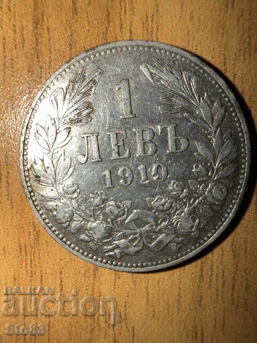 Auction Two of 1 lev 1882 and 1910 Auction Two of 1 lev 1882 and 1910