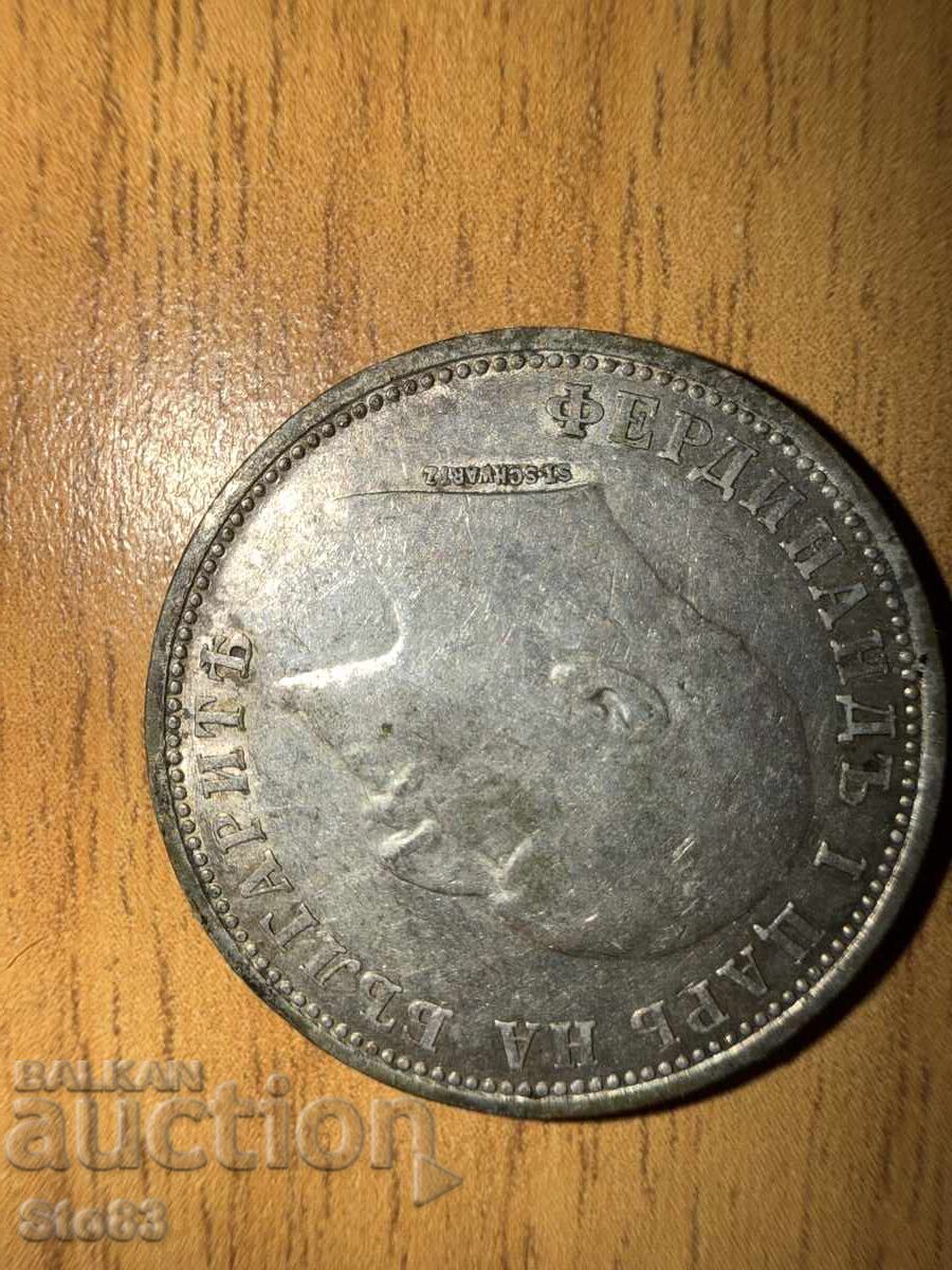 Delivery of Two of 1 lev 1882 and 1910 Delivery of Two of 1 lev 1882 and 1910