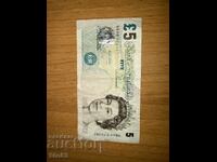 5 LIRE