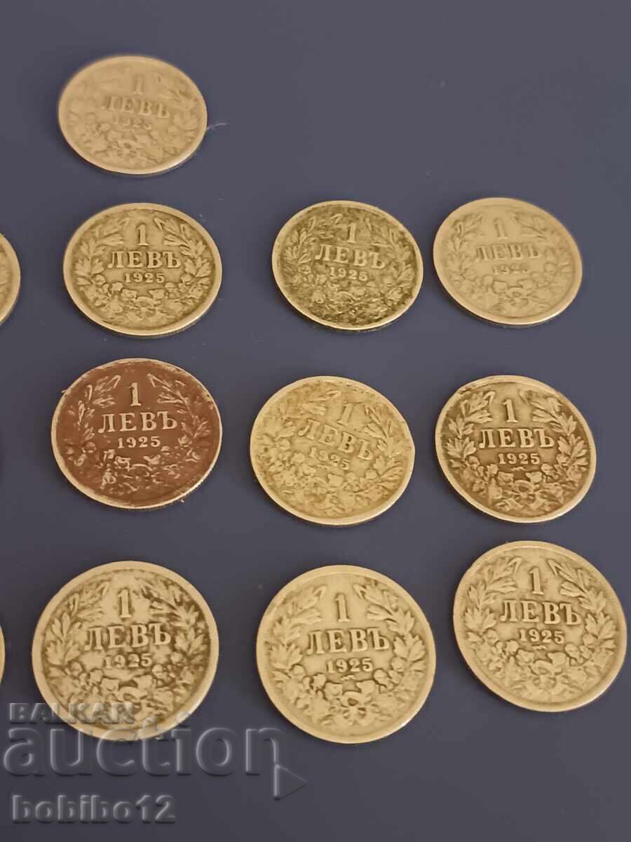 Auction Lot of 16 pcs. 1 lev coins 1925 Auction Lot of 16 pcs. 1 lev coins 1925