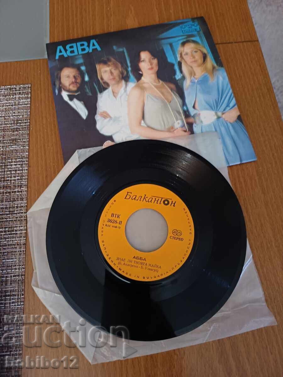 ABBA - DISC MIC - 5 ABBA - DISC MIC - 5