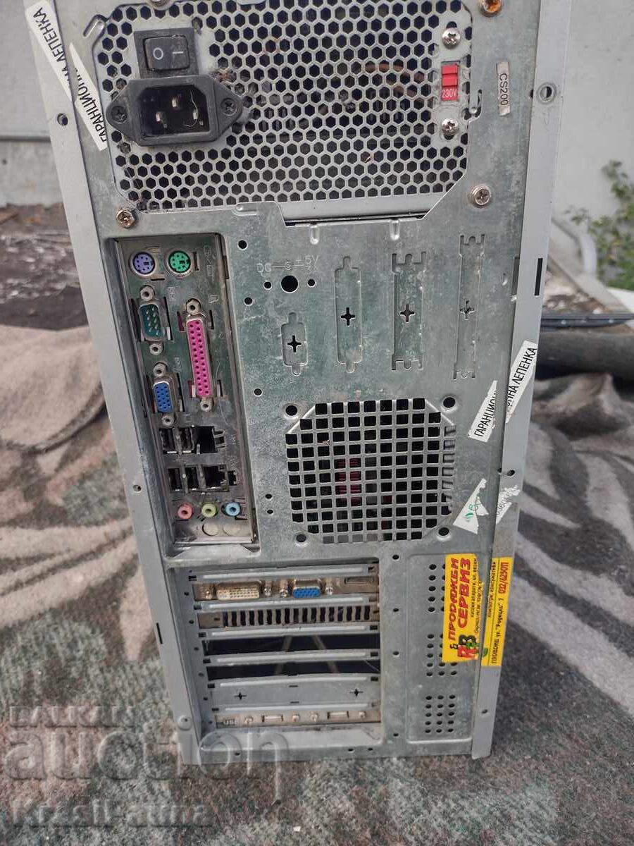 Настолен компютър ,,LG ,,  за части  . - 7