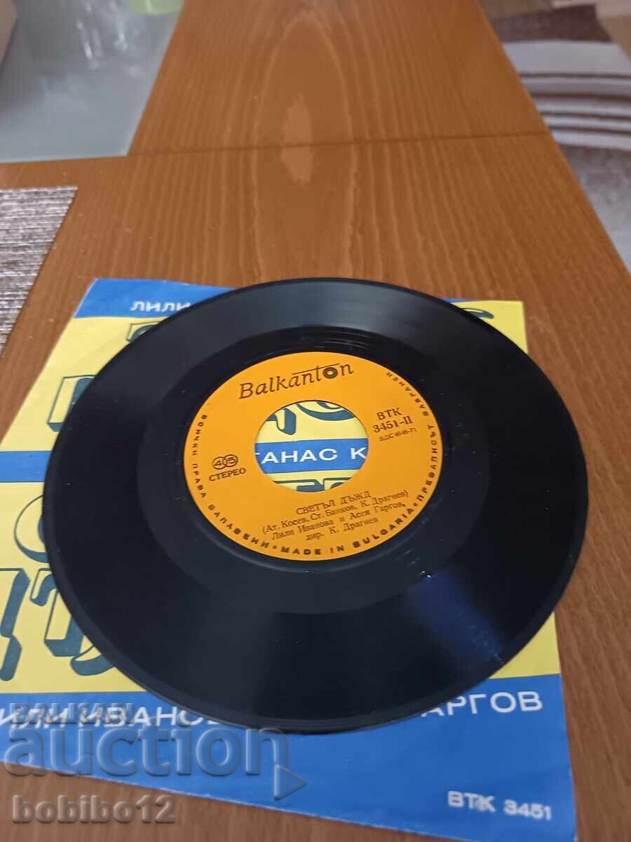 Малка плоча Лили Иванова, Асен Гаргов - 5