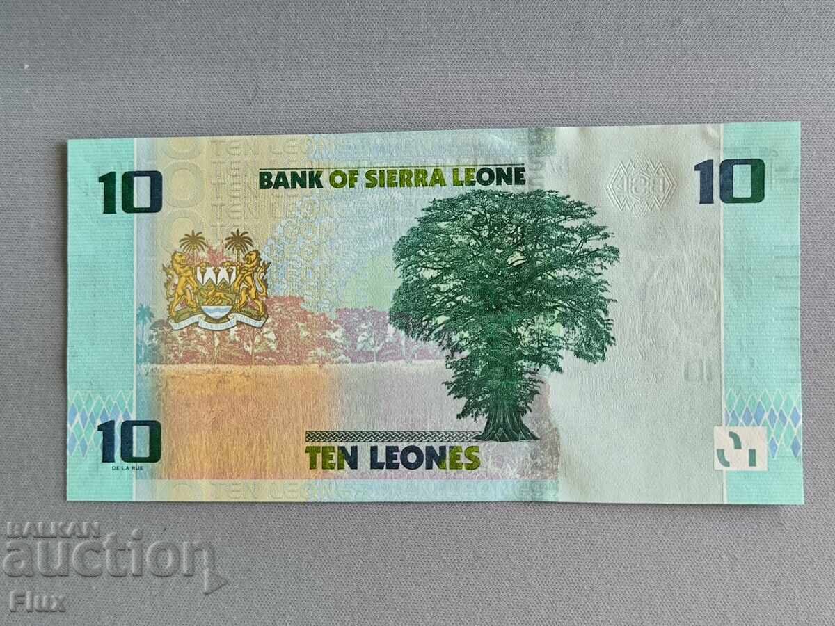 Τραπεζογραμμάτιο - Σιέρα Λεόνε - 10 Leones UNC | 2022 με τιμή € 8.50 | 16.62 BGN