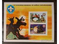 Νικαράγουα 1975 Block Scouts Unperforated MNH