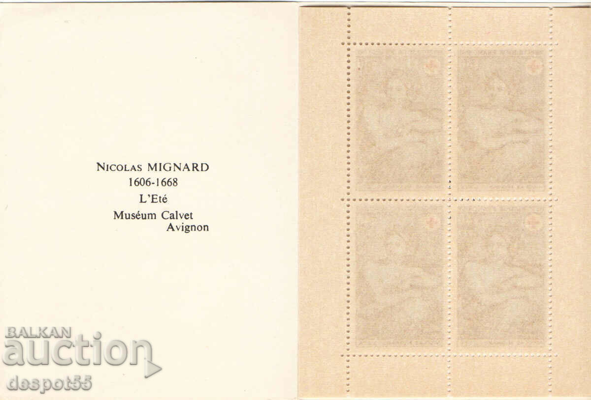 1969. France. Red Cross. Carnet. with price € 4.90 | 9.58 BGN