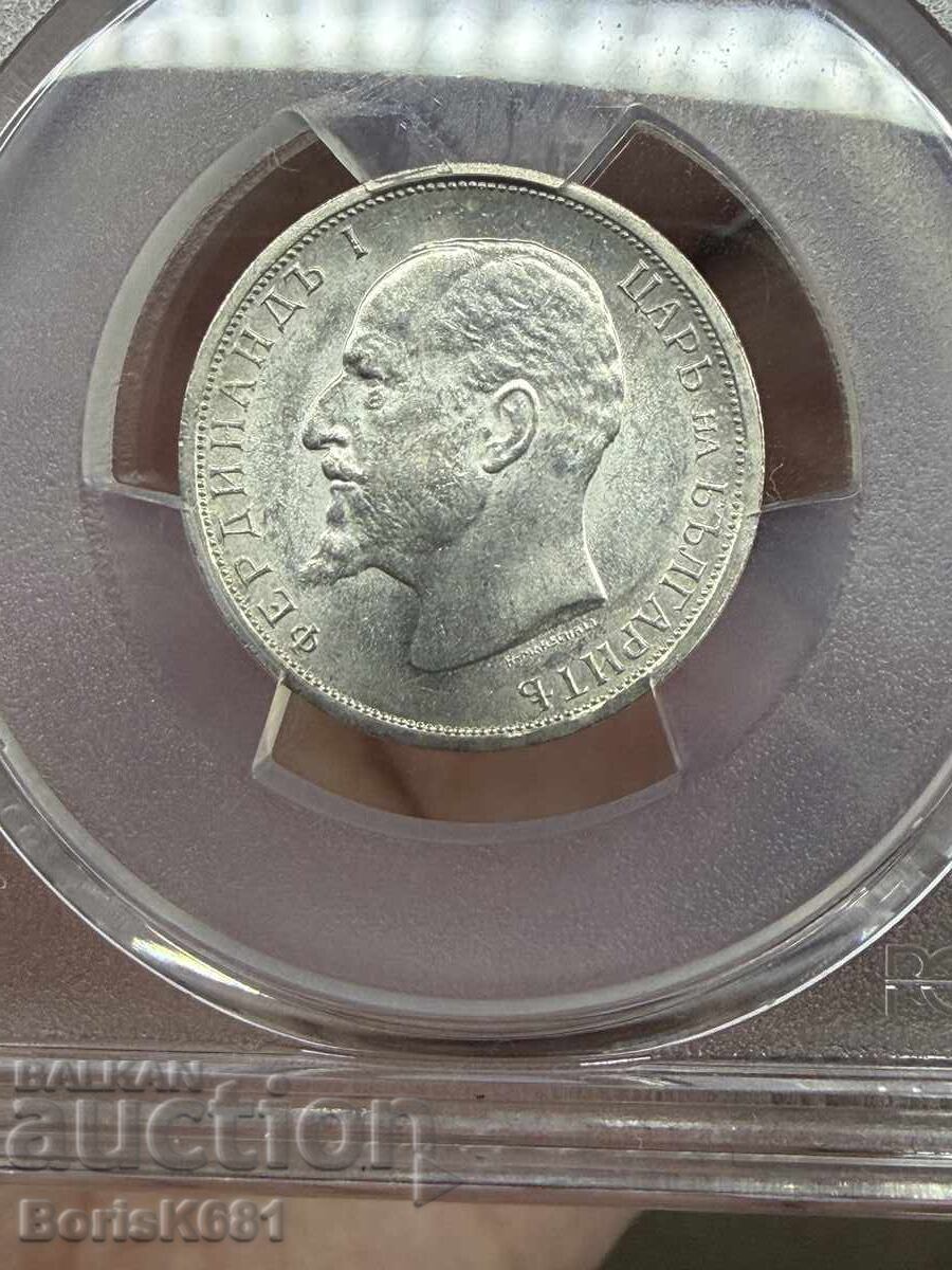 България 1 лев 1913 MS62 Trueview с цена € 125.00 | 244.48 лв. България 1 лев 1913 MS62 Trueview с цена € 125.00 | 244.48 лв.