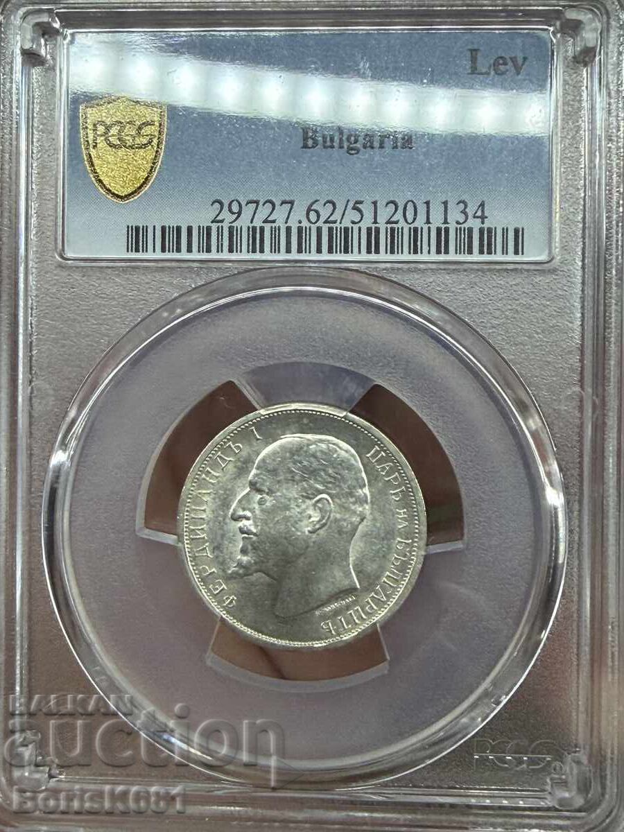 България 1 лев 1913 MS62 Trueview - 5 България 1 лев 1913 MS62 Trueview - 5