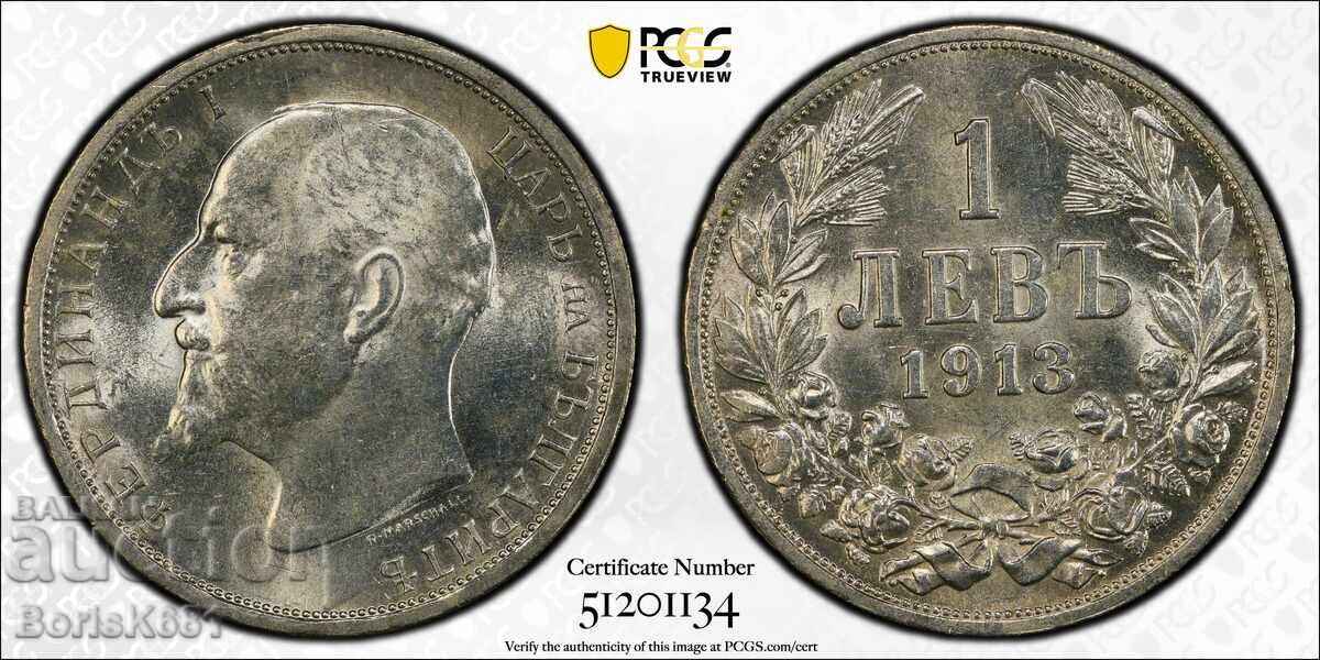 България 1 лев 1913 MS62 Trueview България 1 лев 1913 MS62 Trueview