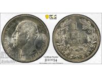 България 1 лев 1913 MS62 Trueview