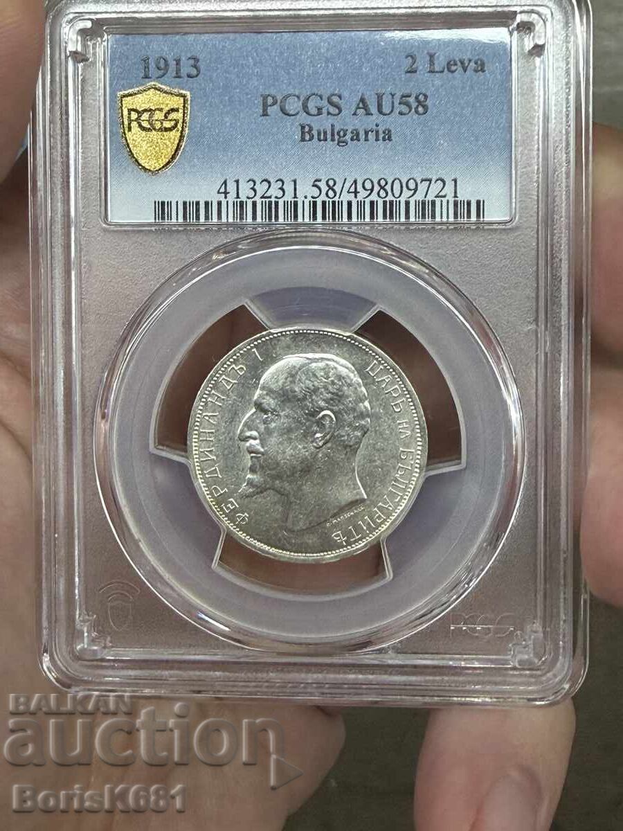 България 2 лева 1913 AU58 Trueview с цена € 125.00 | 244.48 лв. България 2 лева 1913 AU58 Trueview с цена € 125.00 | 244.48 лв.
