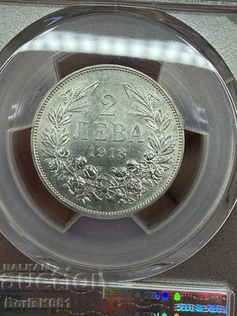 Доставка на България 2 лева 1913 AU58 Trueview Доставка на България 2 лева 1913 AU58 Trueview