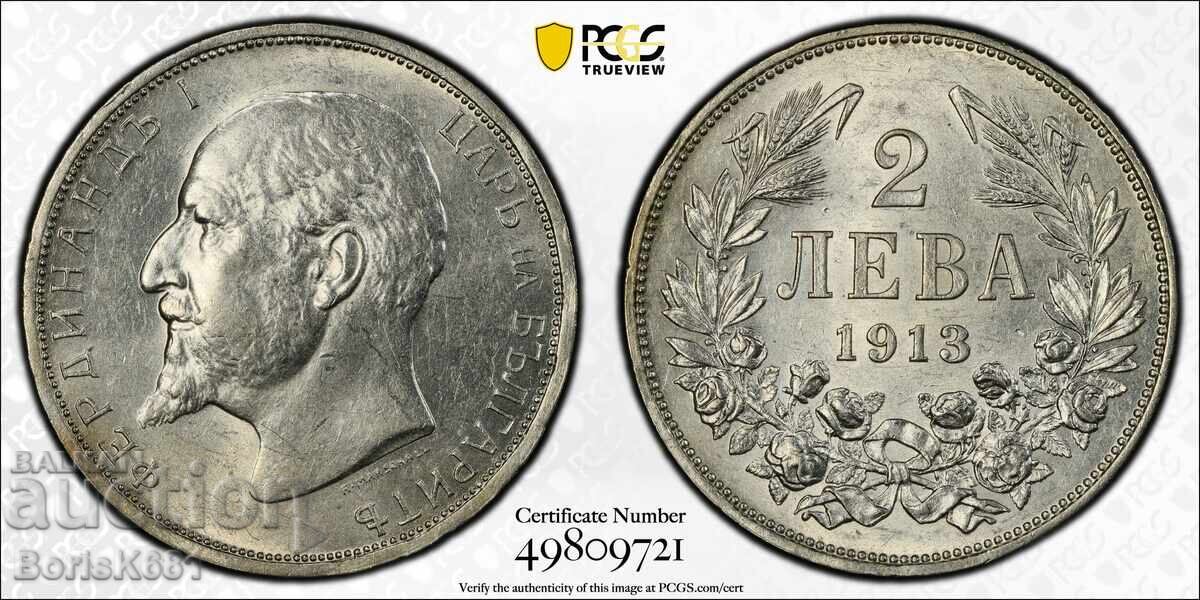 България 2 лева 1913 AU58 Trueview България 2 лева 1913 AU58 Trueview