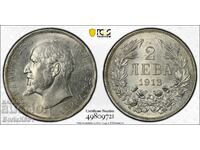 България 2 лева 1913 AU58 Trueview