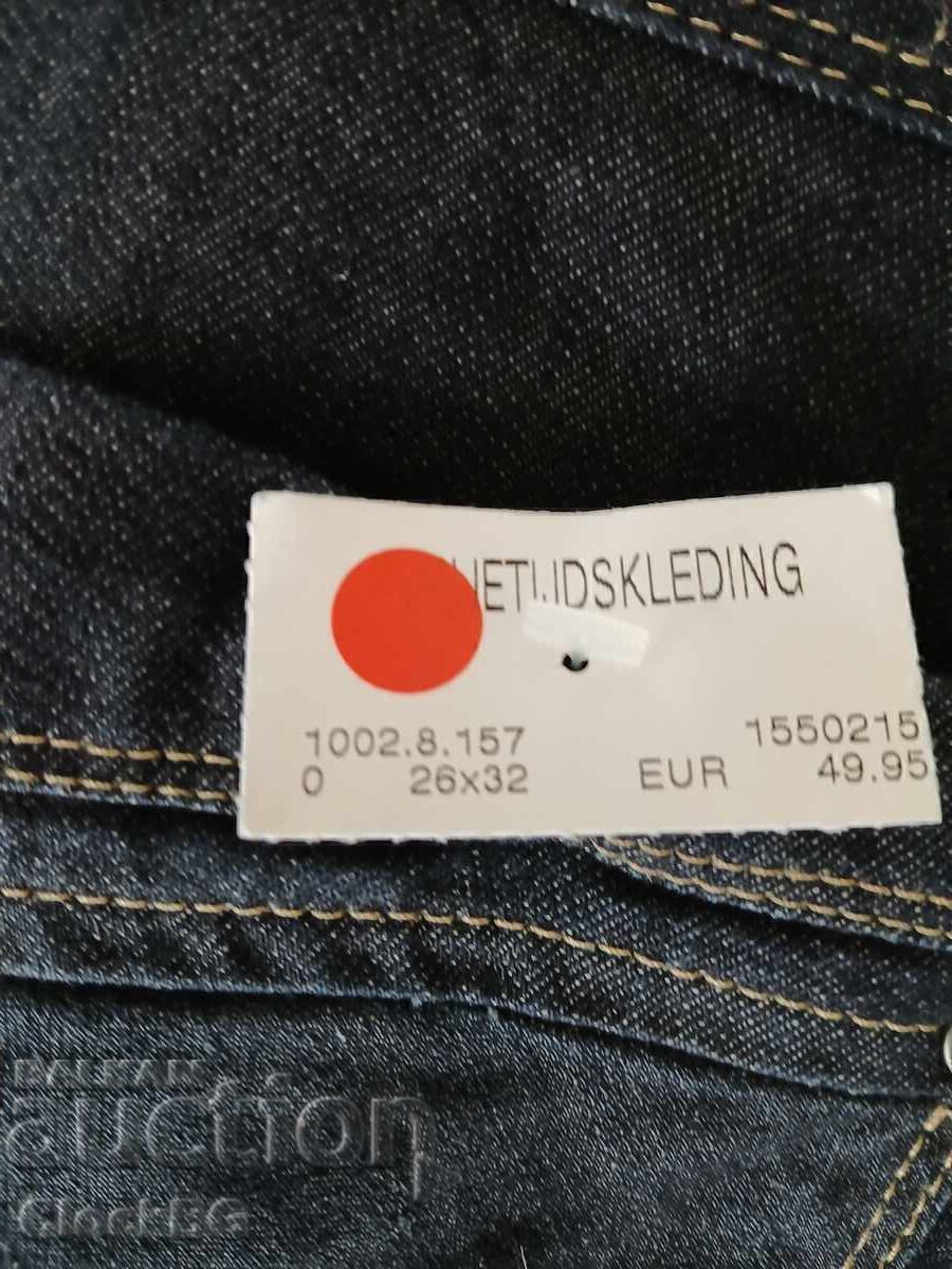 Blugi Only cu preț 10,00 €