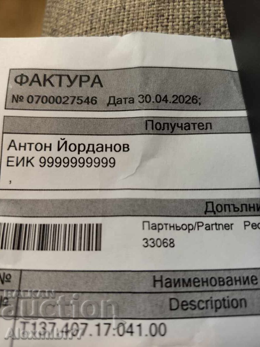 Ανδρικό ρολόι Tissot Prx T137.407.17.041.00 - 6