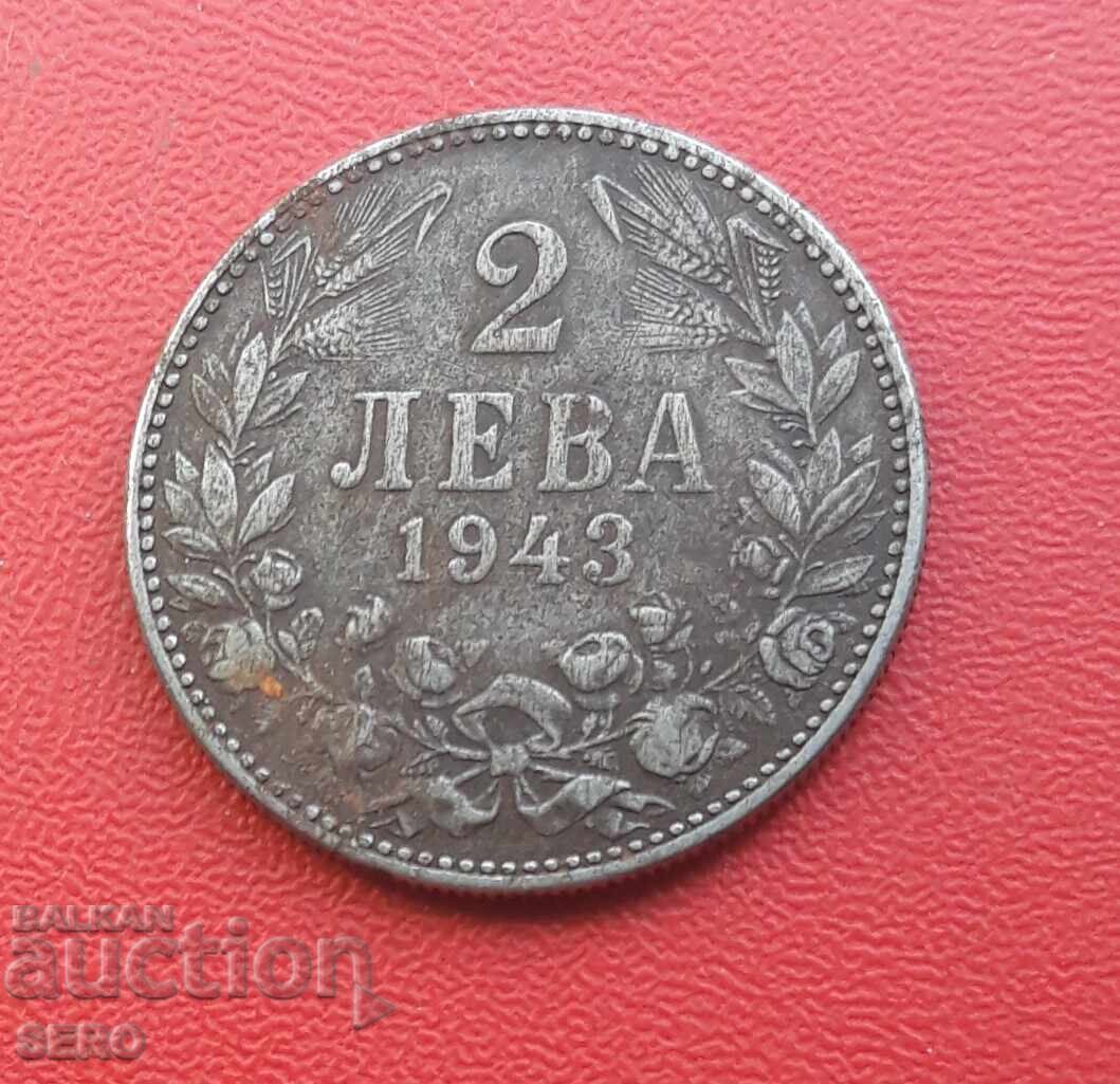 Βουλγαρία-2 λέβα 1943