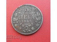 България-2 лева 1943