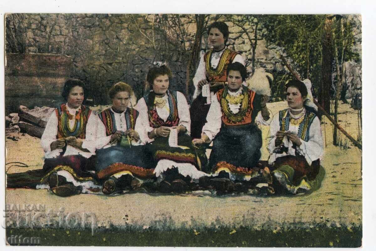 Costum popular din Trân, etnografie, carte poștală