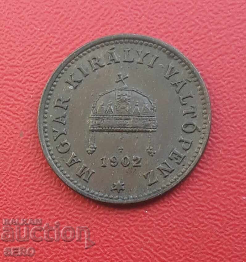 Αυστροουγγαρία-1 filler 1902 KB-πολύ καλά διατηρημένο με τιμή € 3.01 | 5.89 BGN