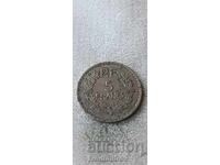 France 5 francs 1935