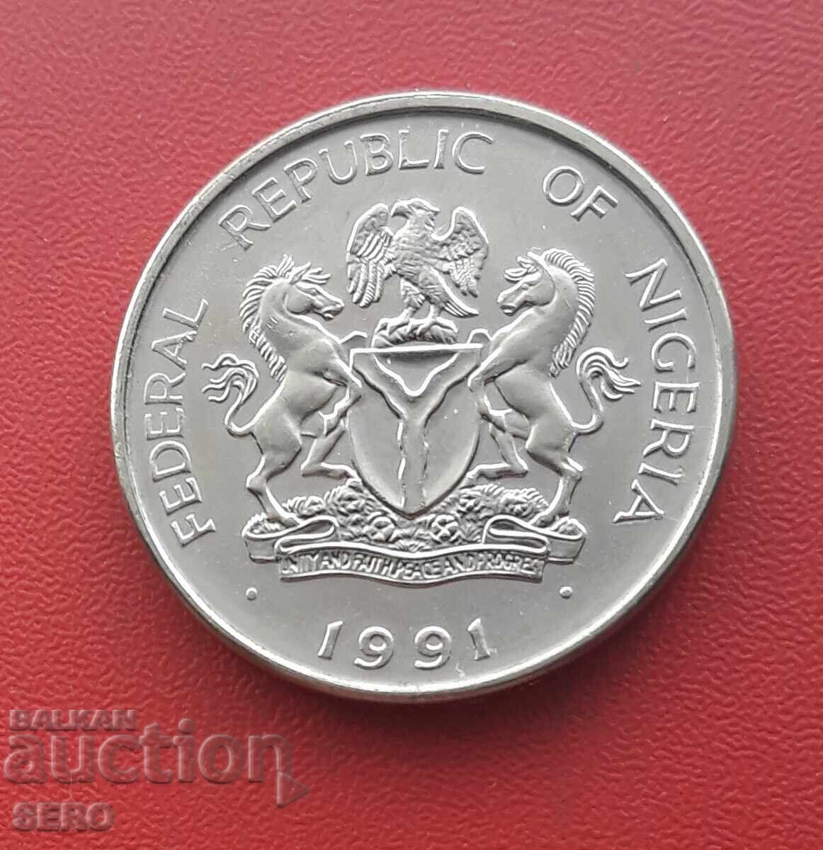 Нигерия-1 наира 1991 с цена € 0.61 | 1.19 лв.