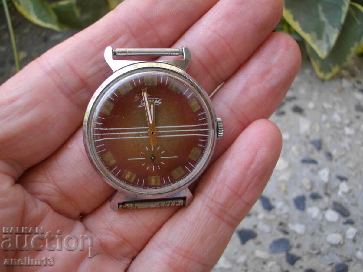Auction  ZIM COLLECTOR'S WATCH