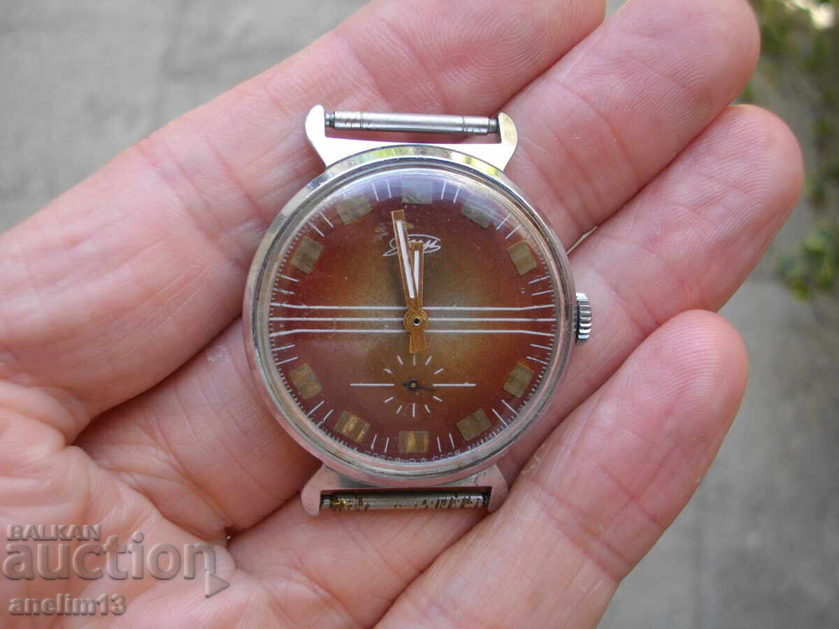 ZIM COLLECTOR'S WATCH