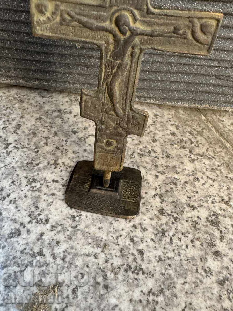Veche prescură religioasă cu preț € 34.00 | 66.50 BGN