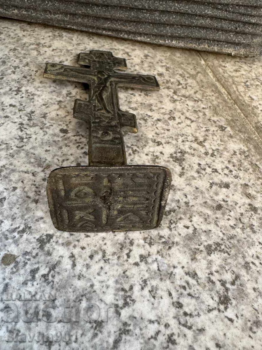 Veche prescură religioasă - 7