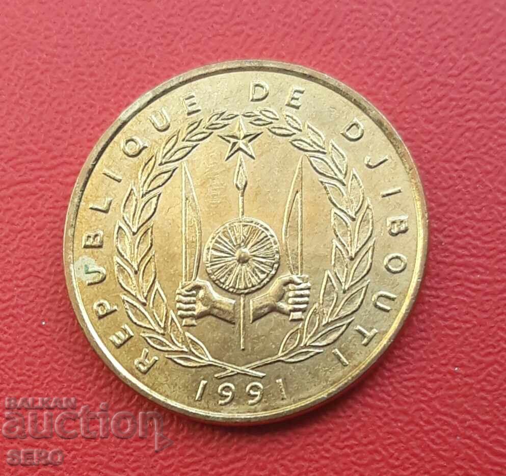 Djibouti-10 francs 1991 with price € 1.01 | 1.98 BGN