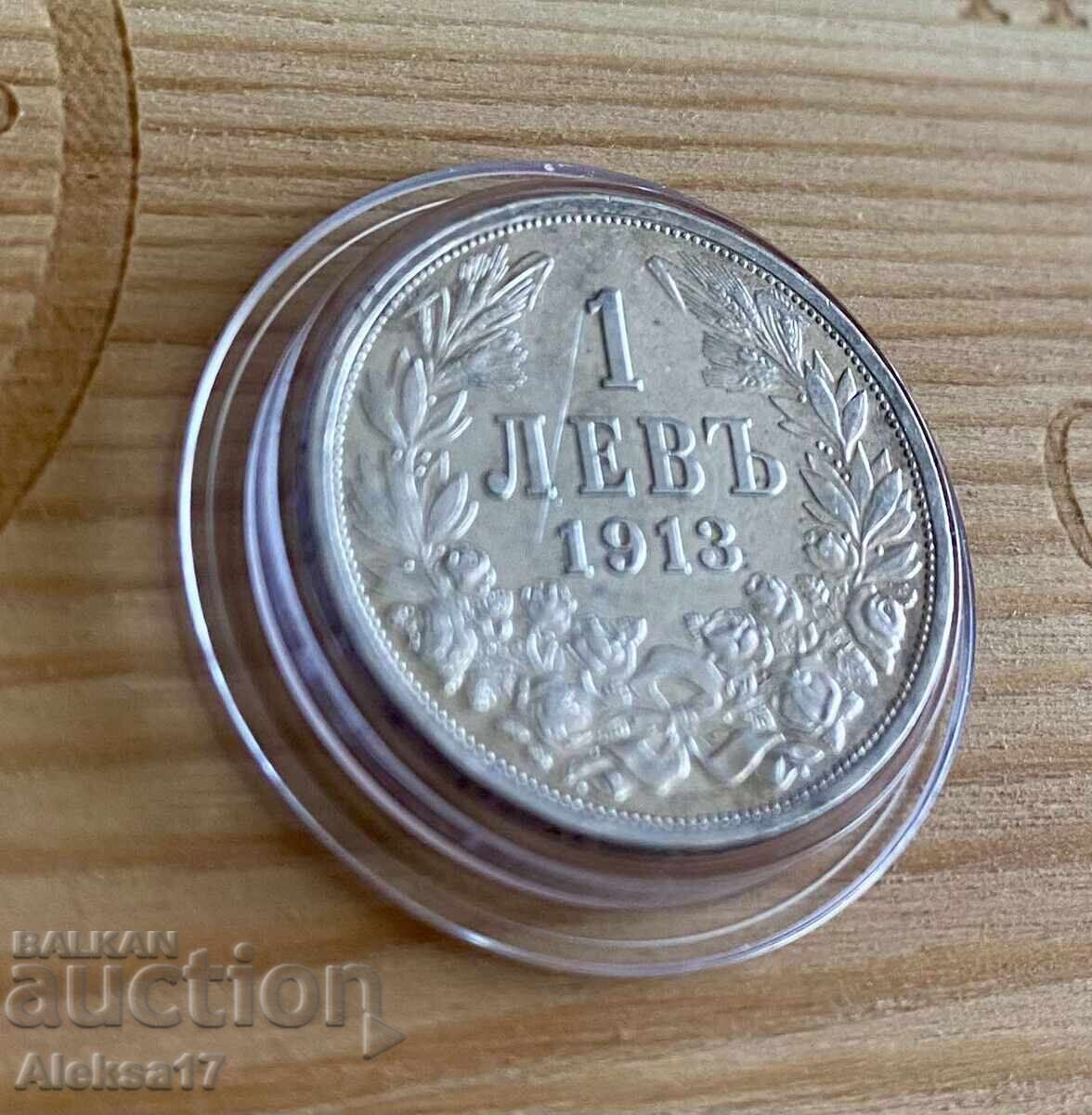 1 LEV 1913 godina Bŭlgariya Bez Zapazena Tsena - 7