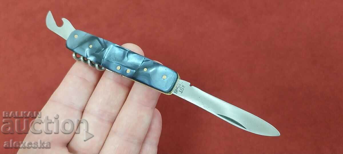 Auction  Pocket knife - Hammer and Sickle