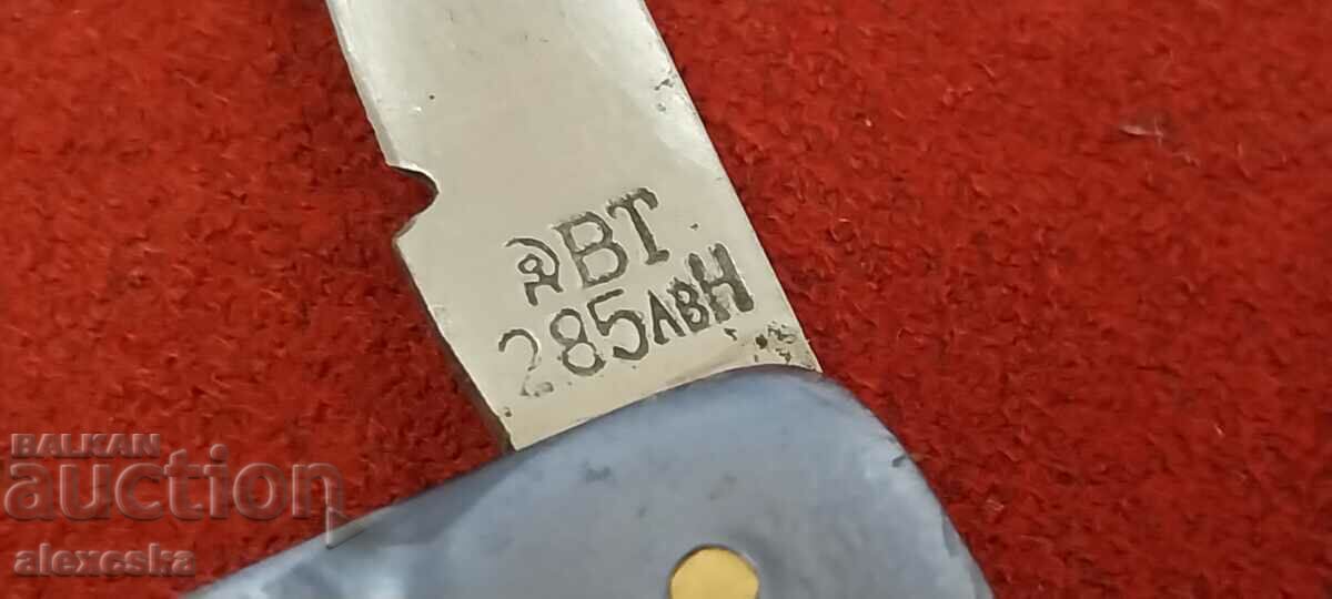 Pocket knife - Hammer and Sickle - 6