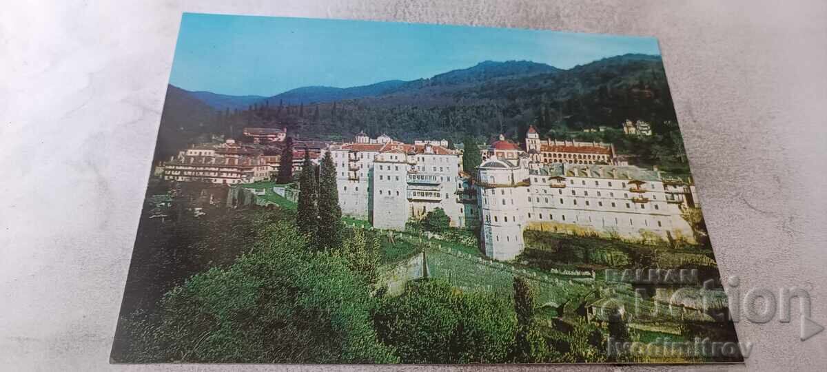 Mănăstirea Zografu de pe Muntele Athos - Vedere generală dinspre vest