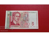 5 leva 1999 UNC