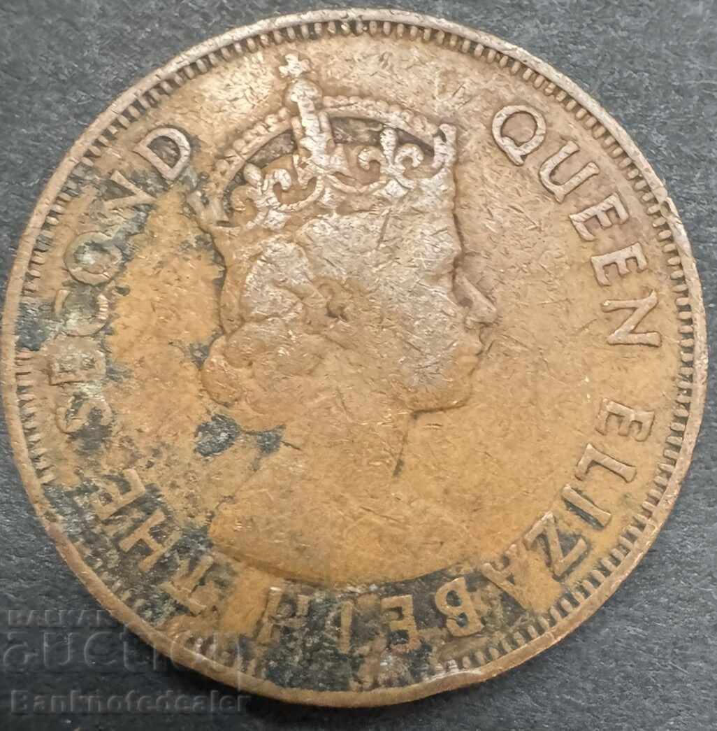 Mauritius 5 Cents 1959 with price € 0.50 | 0.98 BGN