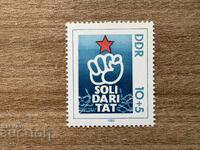 RDG - Solidaritate (1980) MNH