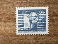 RDG - Marcă poștală obișnuită nouă - emisiune mică (1980) MNH