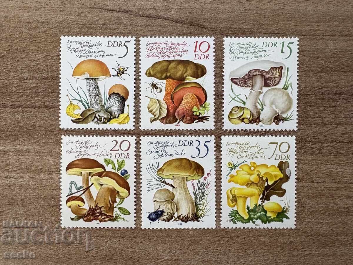 ГДР - Гъби (1980) MNH