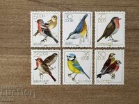 RDG - Păsări cântătoare (1979) MNH