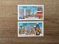 ΛΔΓ - Σύγχρονη μέθοδος κατασκευής (1979) MNH