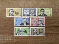 RDG - Personalități ale mișcării muncitorești (1978) MNH