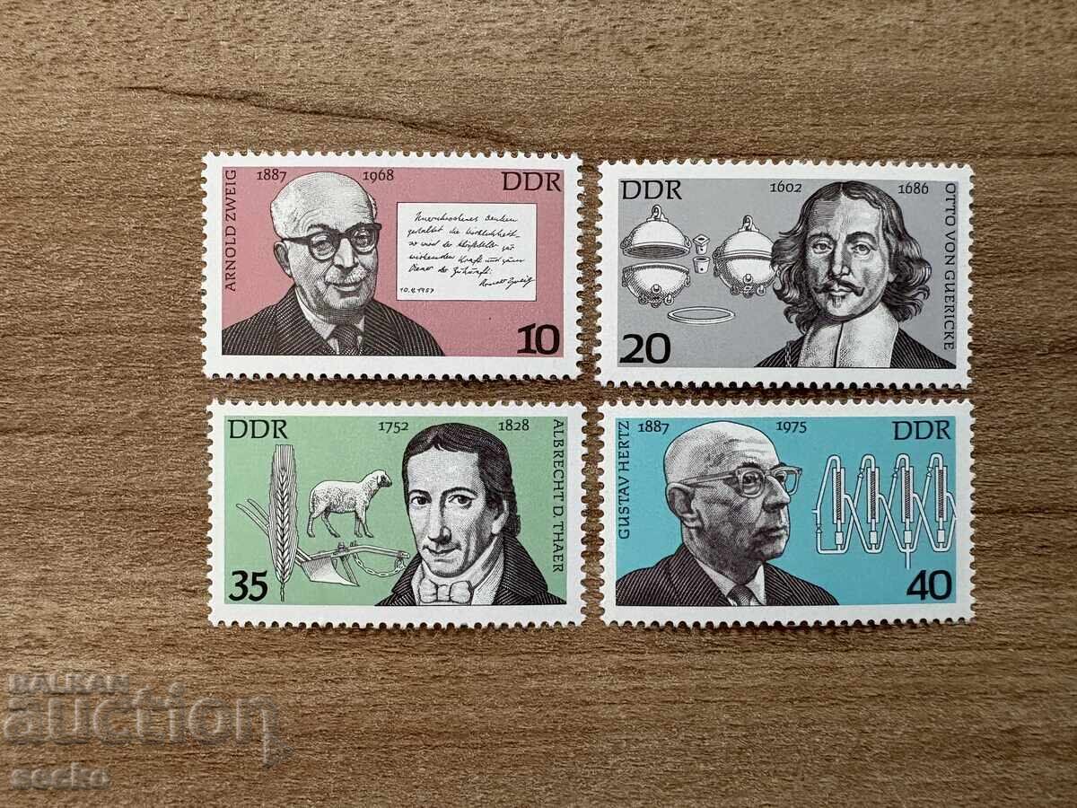ΓΔΛ - Προσωπικότητες (1977) MNH ΓΔΛ - Προσωπικότητες (1977) MNH