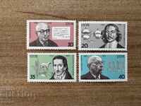 RDG - Personalități (1977) MNH